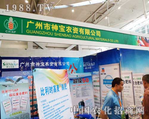 �V�����r�Y12���½��r���������̲���