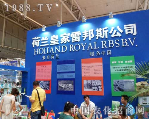 ��2012���½��r(n��ng)�������װ�˹�������ÿһ����