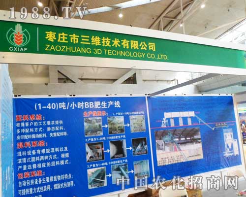 ���S���g��˾�A���ǈ��½�ֲ����