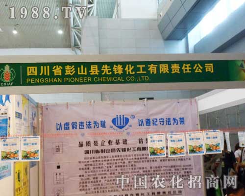 ���h���������̞���ľ�R�r(n��ng)����