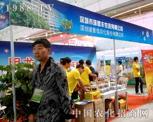 ����Sʢ�b��ϯ��ʮ�����½��rˎ��