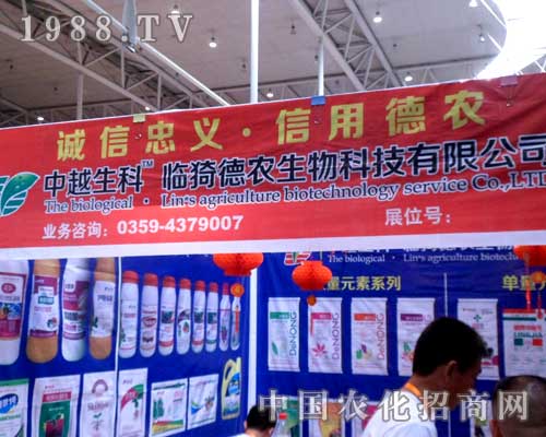 ��Խ�������\������(zh��n)����ľ�R�r(n��ng)����(hu��)