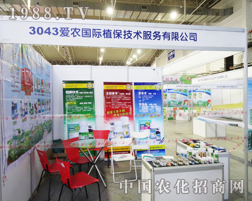 ���r(n��ng)���H�����6���L�����Ͻ��ו�(hu��)