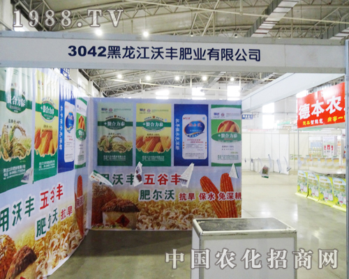 ���S�ʘI(y��)2013�|����ʡ���Ͻ��ו�(hu��)�����˲�Ŀ