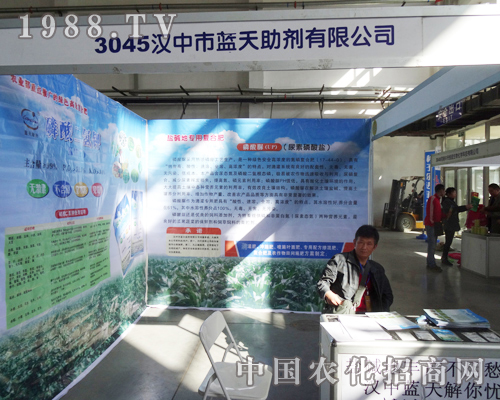 �h�����{(l��n)�칫˾��(zh��n)���ږ|�����ϕ�(hu��)��