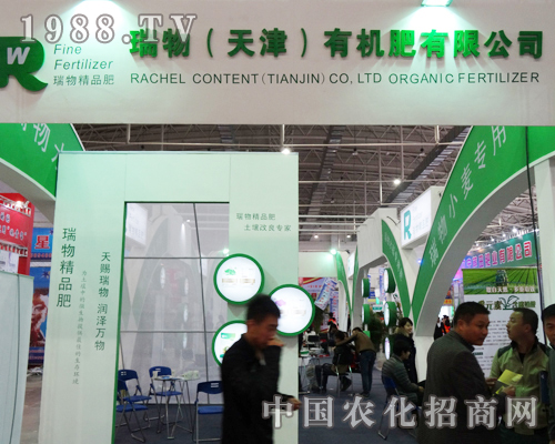 �����ЙC(j��)����2013�L������չ�N����