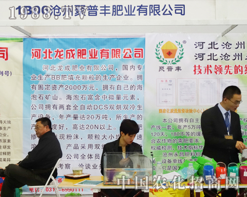 �����S�ʘI(y��)�ڵ����Ö|���r(n��ng)�Y���ו�(hu��)�ϫ@�ÿ�ٝ