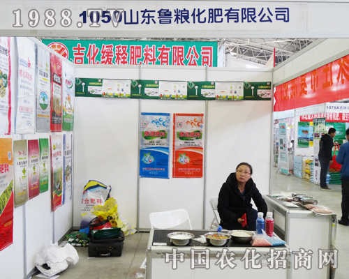 ���Z������2013�L�����ϕ�(hu��)�ϵ�չλ