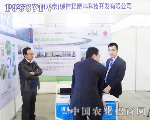 �r(n��ng)�ƾ���ጷ�����2013�L���r(n��ng)�Yչ�ϫ@�ú��u