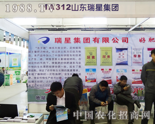 ɽ�|���Ǽ��F-2013�L���r(n��ng)�Y�����L��