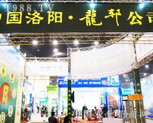 �������h(yu��n)�f��ӵ�16�������r(n��ng)ˎչ��(hu��)