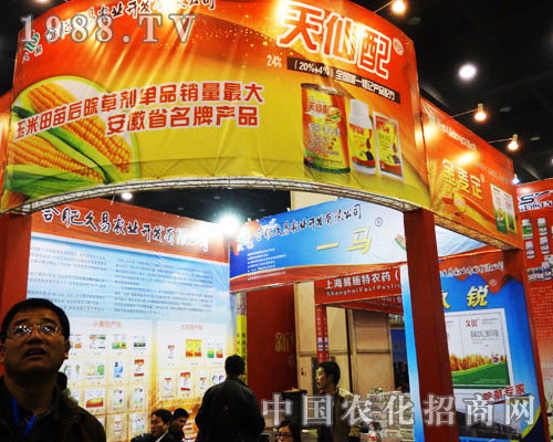 �Ϸʾ����r(n��ng)�I(y��)�ɞ��16�ú����r(n��ng)ˎ���ו�(hu��)�Ľ��c(di��n)