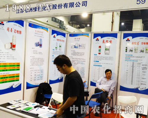 ���޾Gɫ������չ��16�������r(n��ng)ˎ�p����(hu��)