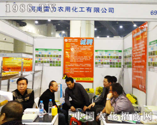 �����r(n��ng)�û�����չ����ʡ��16���r(n��ng)ˎ��(hu��)