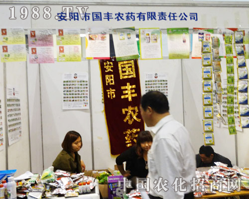 ���S�rˎ��2013��16�ú����rˎչ���J������