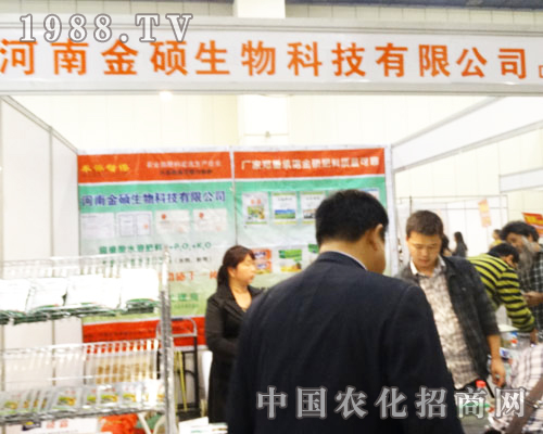 ��T������2013�����r(n��ng)ˎ�p�������A���F(xi��n)��