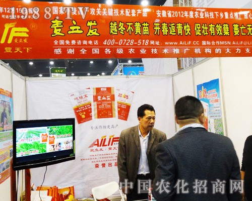 ������(��i)���l(f��)�r(n��ng)�I(y��)�Ƽ����Ӵ˴�2013�����r(n��ng)ˎչ