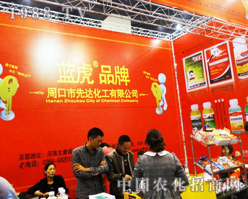 ��16�������r(n��ng)ˎ�p����(hu��)