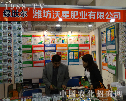 �H��������ʮ�ŌÝ�(j��)��ֲ����(hu��)�_(k��i)ʼ�µ�����