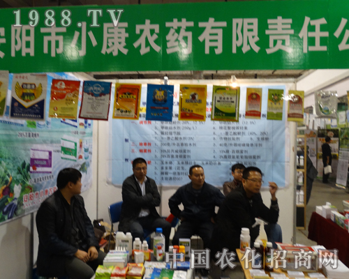 С���r(n��ng)ˎ��2013��(j��)��ֲ���p����(hu��)�Ϸe�O����