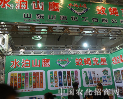 ɽ�|��(j��)��ֲ�����ϵ�ɽ������