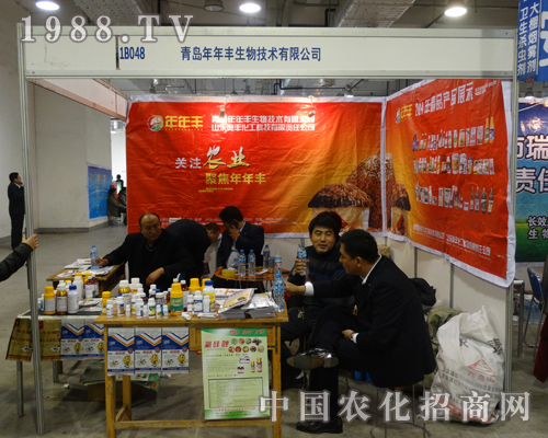 �����S�����������2013��19��ɽ�|ֲ�����ו�(hu��)