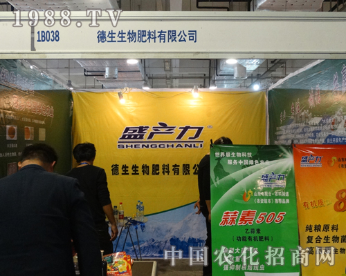 ������υ�չ2013ɽ�|��(j��)��ֲ�����Ϻ�סȫ��