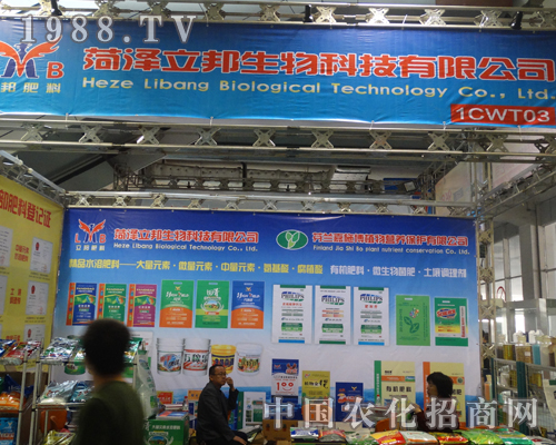 ����������ϵ�19�Ý�(j��)��ֲ�����ו�