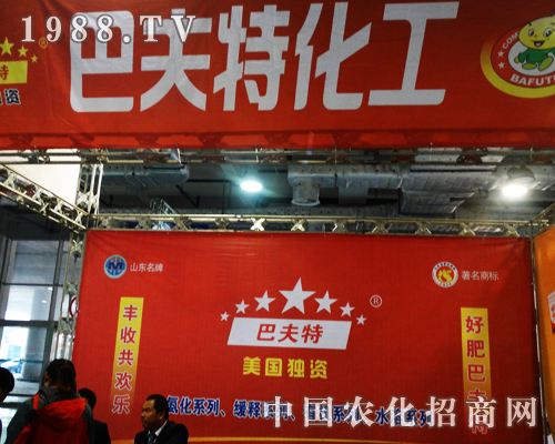 �ͷ��ػ�����ʮ�ŌÝ���ֲ�����Ϲ�ʊZĿ