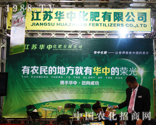 ɽ�|��(j��)��ֲ����(hu��)��ȫ���Ը����A�л���