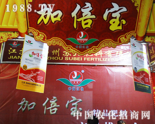 ֵ����ه���K�����υ���2013ɽ�|ֲ����