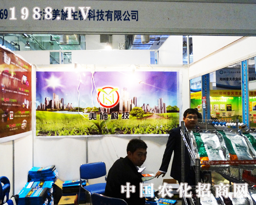 ���h(yu��n)�f(w��n)���(l��i)����2013���(j��)��ֲ����(hu��)�������ʩ