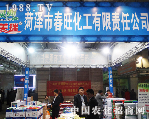 ������������2013�����ֲ����