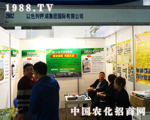 ��ɫ��⛺�����2013ɽ�|ֲ���p����(hu��)