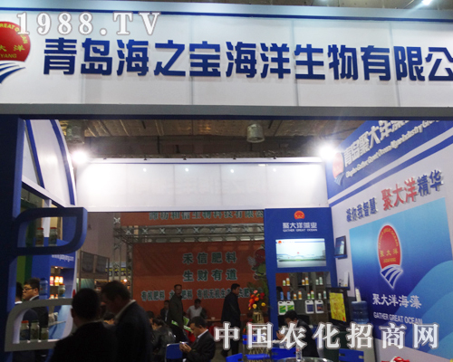 ��֮������2013�����ֲ����