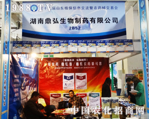 ��������ɽ�|ֲ�����ϵĻ𱬈F�