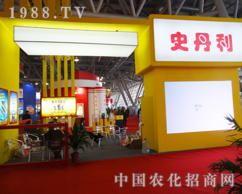 ʷ������2013��ʮ�Č��׏�(f��)��չ�[���ϬF(xi��n)��