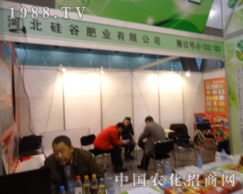 �ӱ������2013ȫ���׏ͷ�չ�[�����c�͑�ǢՄ