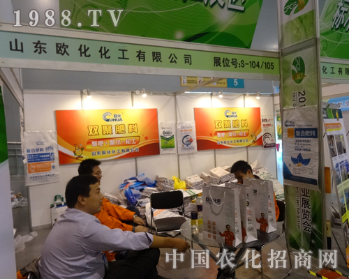 2013���׏�(f��)��չ�[���Ͽ����˚W������