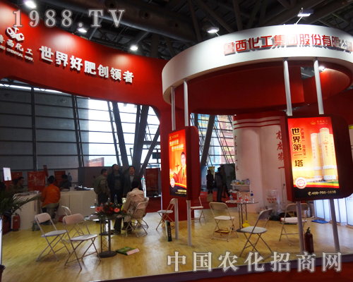 �Ϸ��׏�(f��)�ʕ�