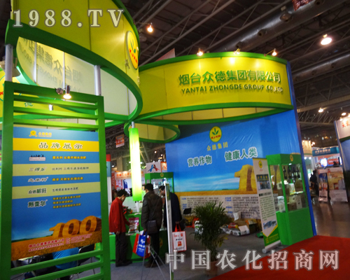 2013�׏�(f��)��չ�N��(hu��)