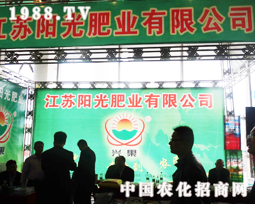 2013ɽ�|����ֲ�����ϵ�ꖹ�ʘI(y��)