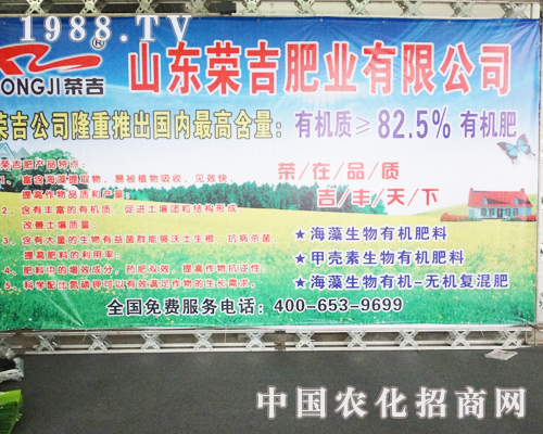 �s���ʘI(y��)��ɽ�|ֲ����(hu��)��ƴ��