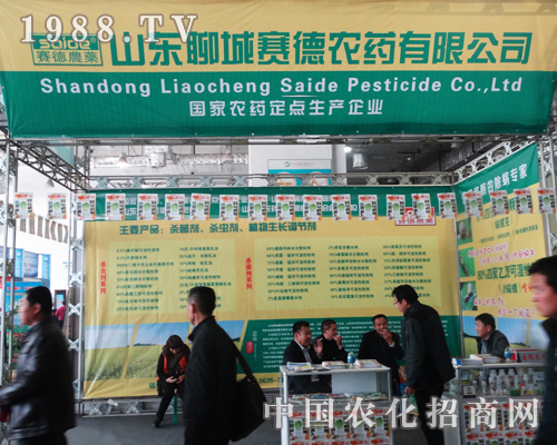 ���ґcף�ĳ�ِ����2013���(j��)��ֲ����