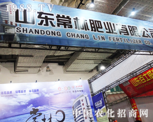 ���ַʘI(y��)��ϯ2013ɽ�|����ֲ����