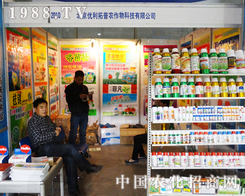 �����r(n��ng)����ɽ�|��(j��)��ֲ���p����(hu��)���x�S����(hu��)