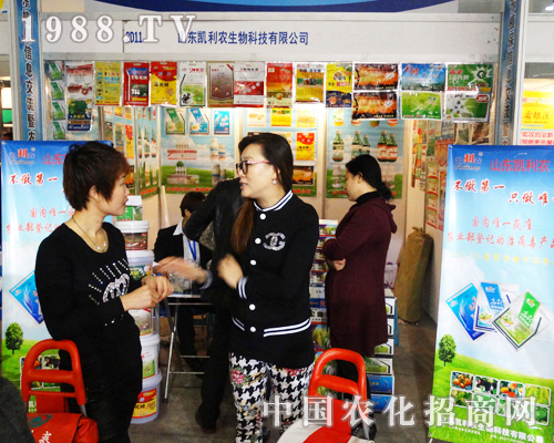 �P���r(n��ng)��2013��19��ɽ�|ֲ�����ו��ϱ��F(xi��n)����