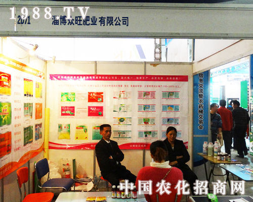 �����ʘI(y��)�������p2013ɽ�|��(j��)��ֲ����