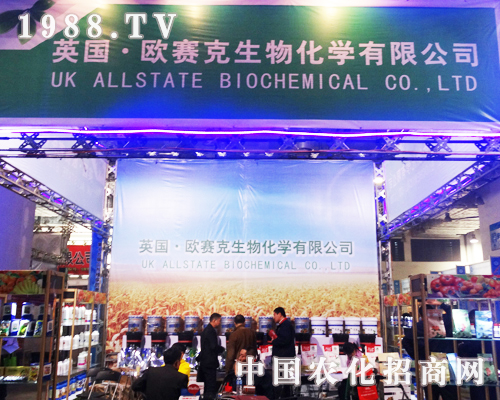 �W���˞�2013ɽ�|��(j��)��ֲ����(hu��)����