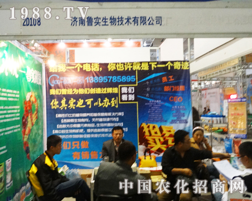 ������������ɽ�|����ֲ����